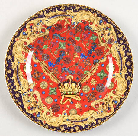 Barocco Holiday Bread & Butter Plate