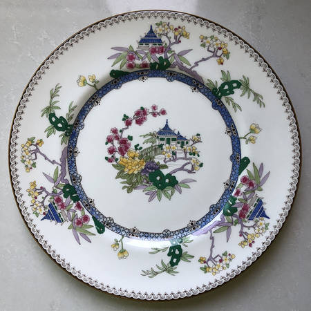 H1572 by Royal Doulton