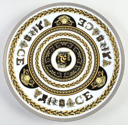 Virtus Alphabet Service Plate (Charger)