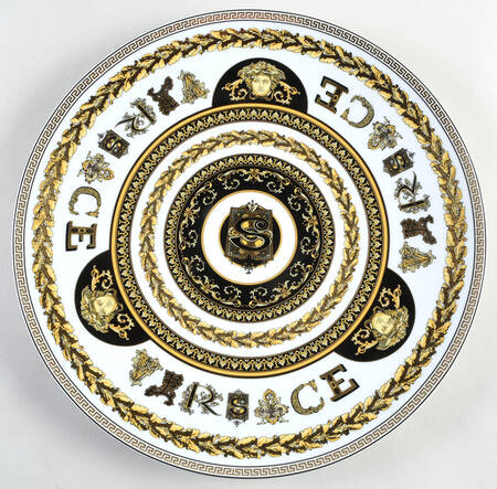 Virtus Alphabet Service Plate (Charger)