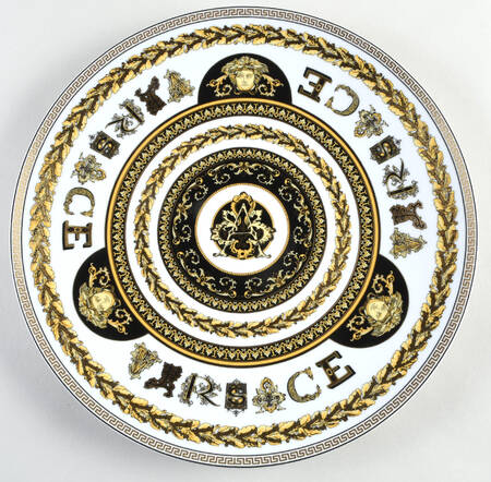 Virtus Alphabet by Rosenthal - Continental