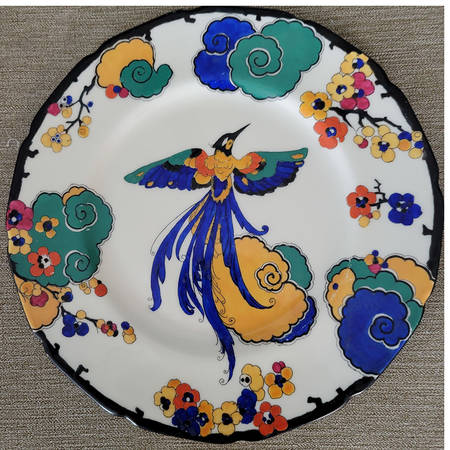 H2716 by Royal Doulton