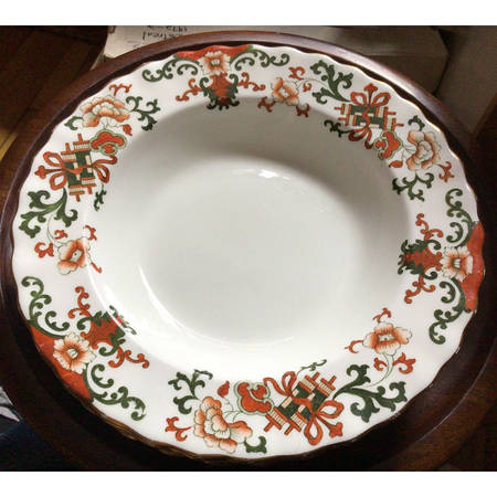 Nankin by Royal Doulton