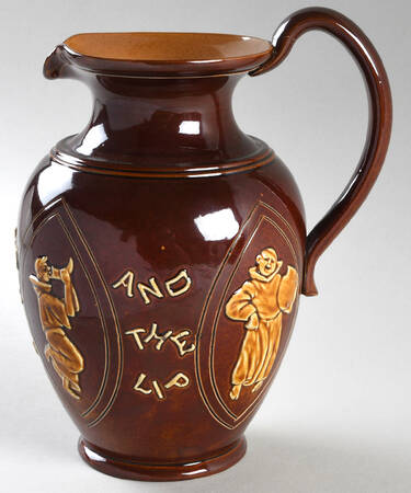 Kingsware 34 Oz Pitcher