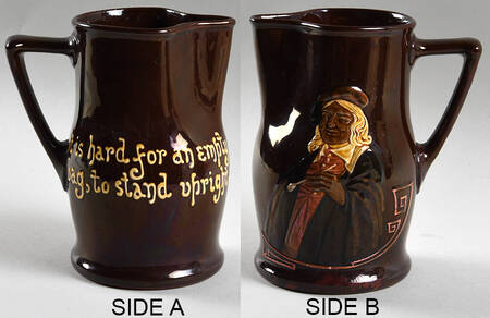 Kingsware 24 Oz Hogarth Pitcher