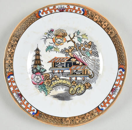 Japan Dessert/Pie Plate by Rorstrand