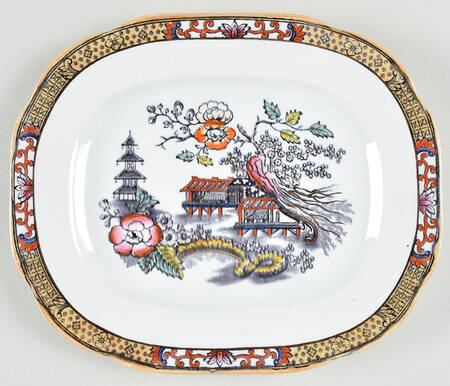 Japan 9" Oval Serving Platter