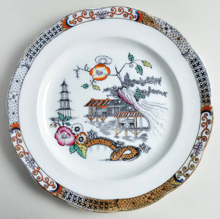 Japan 13" Chop Plate (Round Platter) by Rorstrand