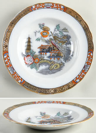 Japan Large Rim Soup Bowl by Rorstrand