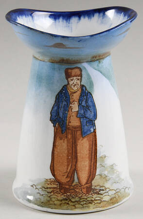 Dutch B Ruysdael Posy Jug/Vase
