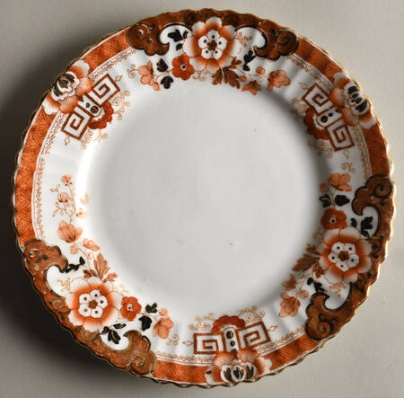 530 Dessert/Pie Plate