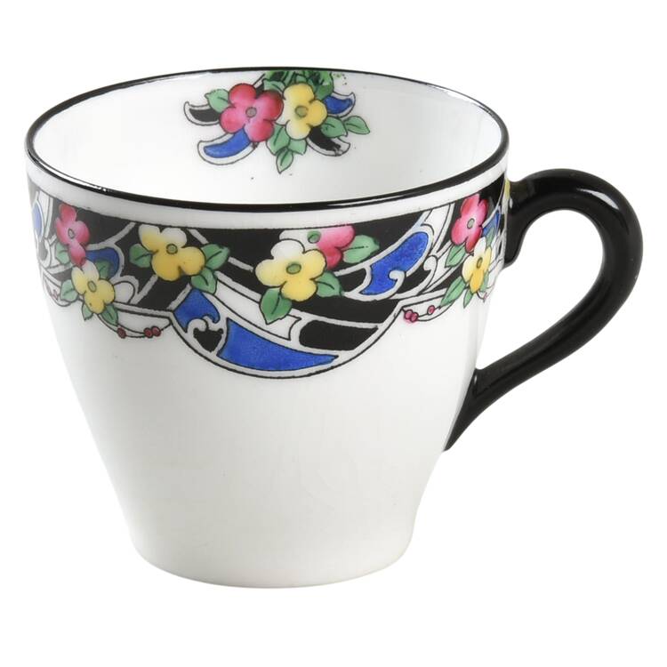 H1651 Flat Demitasse Cup