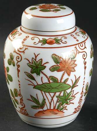 9466 Small Ginger Jar & Lid