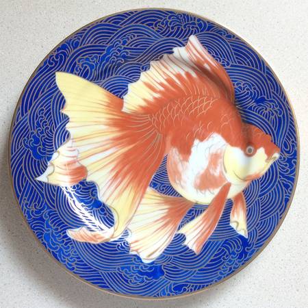 Nantucket Collage Luncheon Plate