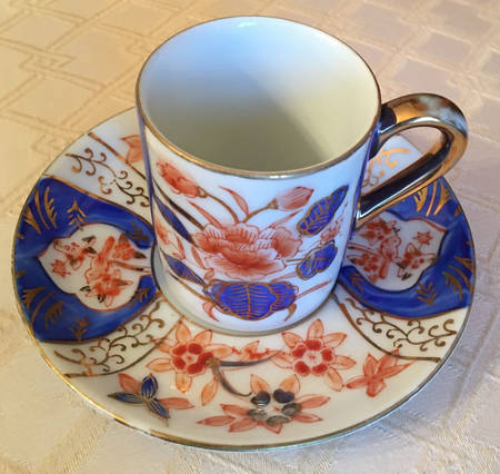 SAD125 Flat Demitasse Cup & Saucer Set