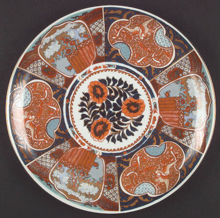 SAD12 14" Chop Plate (Round Platter)