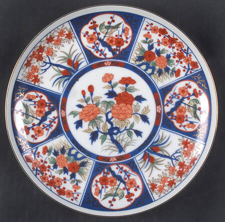 8560 Salad Plate