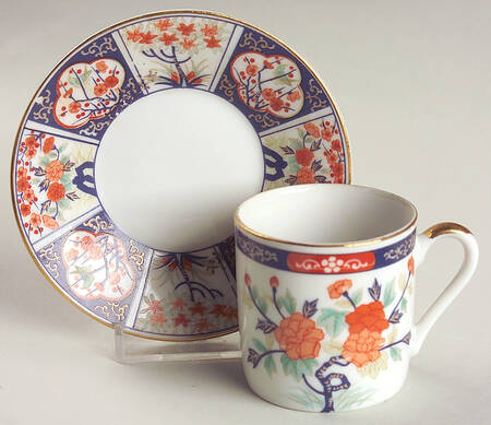 8560 Flat Demitasse Cup & Saucer Set