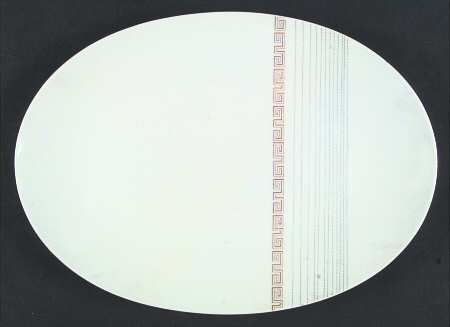 Apollo (Gold On White with Black) 12" Oval Serving Platter