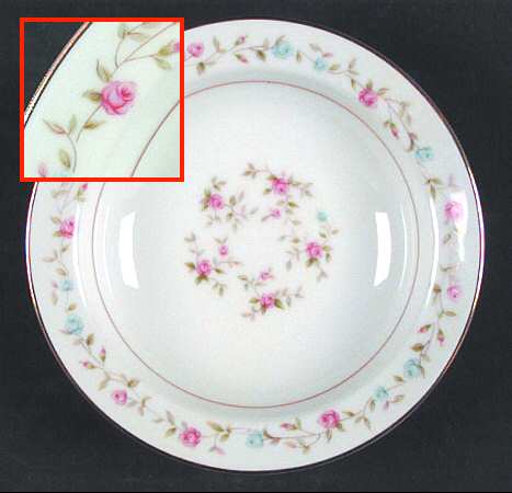 Ascot Rim Fruit/Dessert (Sauce) Bowl