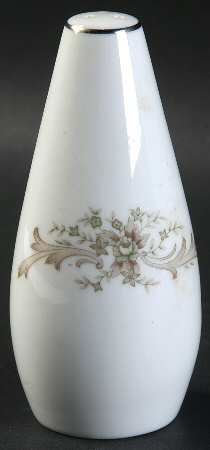 Carousel Salt Shaker