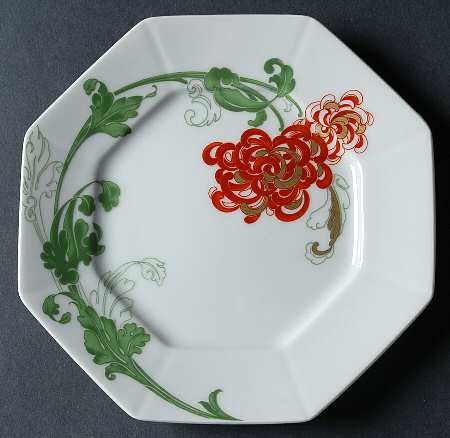 Exquisite Bread & Butter Plate