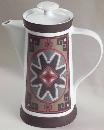 Malta Coffee Pot & Lid