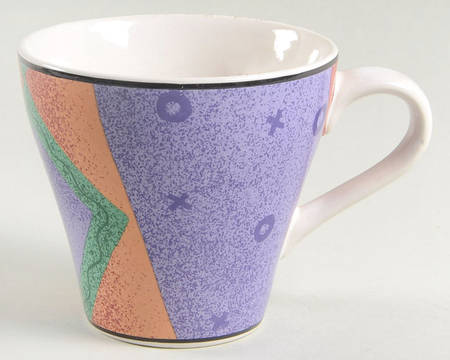 Nexus Flat Cup