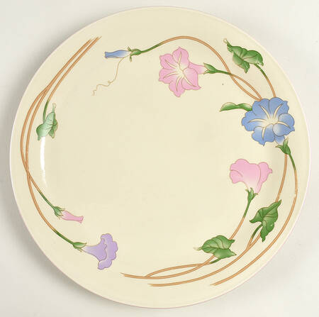 Primavera 12" Chop Plate (Round Platter)