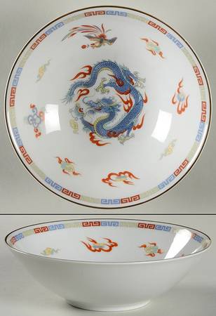 SAN18 Coupe Soup Bowl