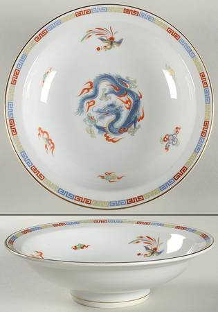 SAN18 9" Round Vegetable Bowl