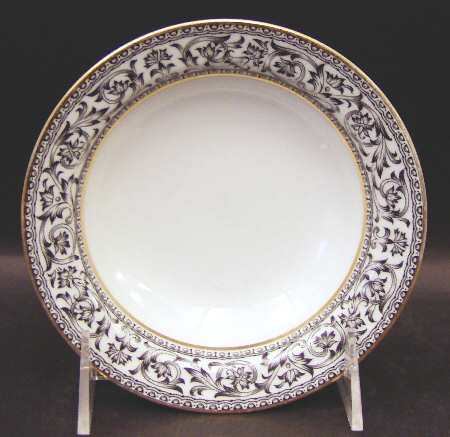 Spanish Lace Rim Fruit/Dessert (Sauce) Bowl