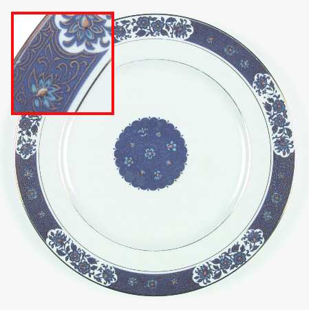 Tiara (Gold Trim) Dinner Plate