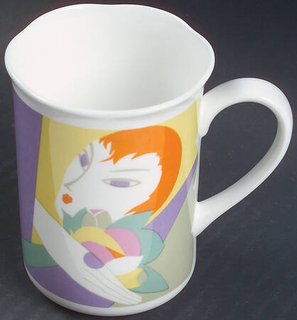 Visage Mug