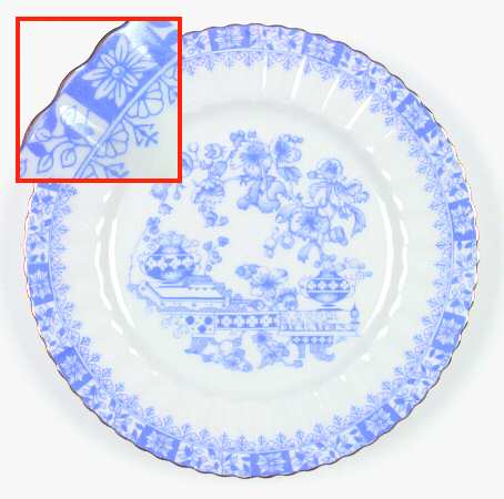 China Blau Salad Plate