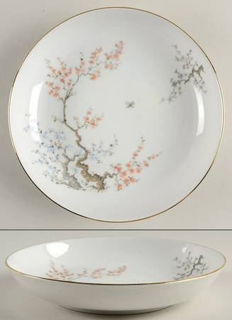 Mandarin Coupe Soup Bowl