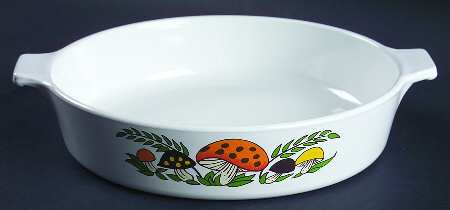 Merry Mushroom 1.25 Qt Round Casserole No Lid