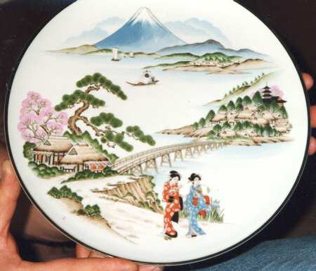 Fuji Yama by Seizan
