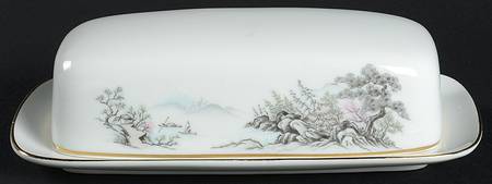Sansui 1/4 Lb Covered Butter