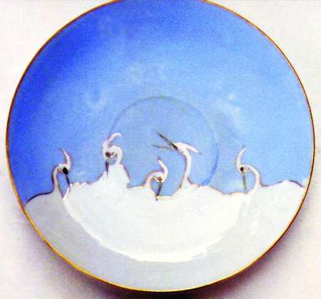 SFU4 Saucer