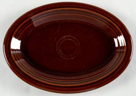 Amberstone Relish/Gravy Underplate