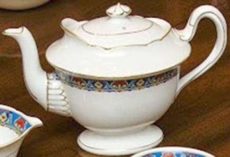 Persian Teapot & Lid