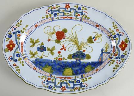 Carnation 15" Oval Serving Platter