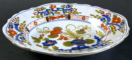 Carnation Large Rim Soup Bowl