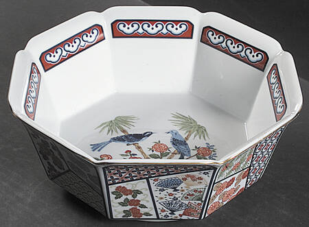 Mikado 9" Octagonal Vegetable Bowl