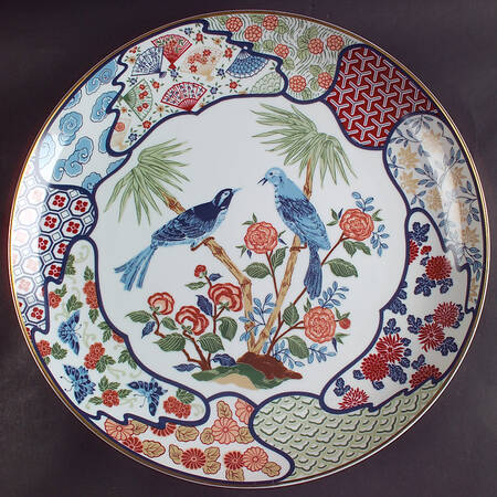 Mikado 14" Chop Plate (Round Platter)