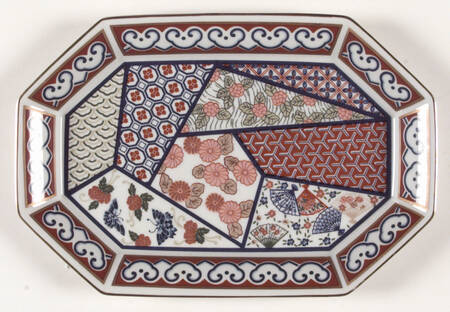 Mikado 12" Octagonal Serving Platter