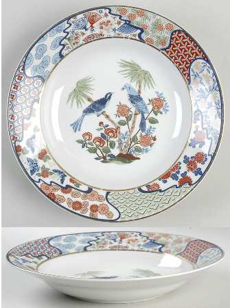 Mikado Large Coupe Soup Bowl