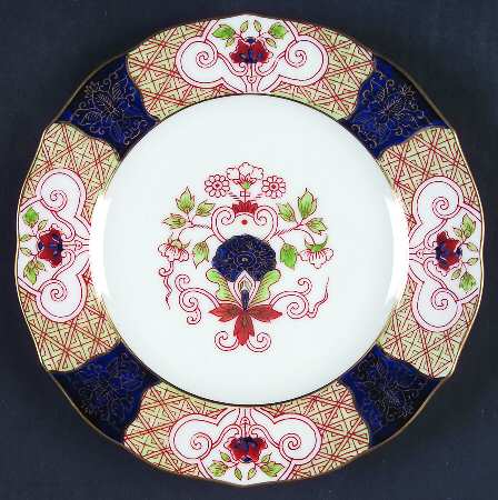 Oriental Garden by Sigma