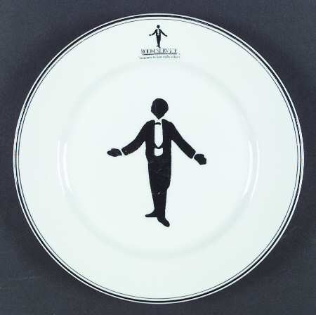 Room Service by Sigma